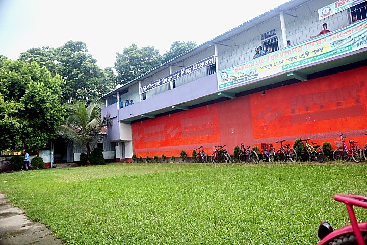 School Activity