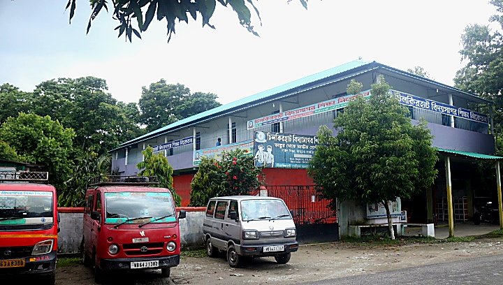 School Activity